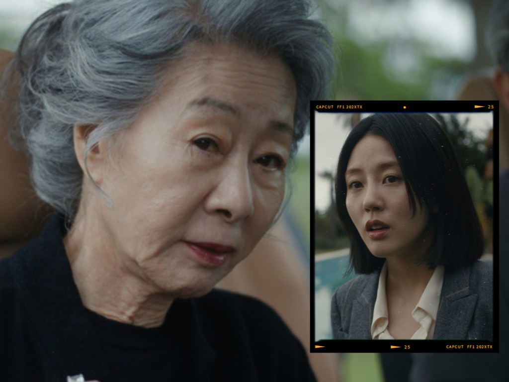 A close-up portrait of an elderly woman with gray hair and a pensive expression, with a smaller inset image of a younger woman in a suit, looking concerned.